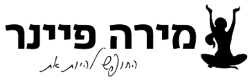 מירה פיינר