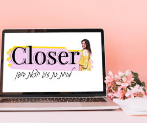 Closer – להיות בת זוג יוצאת דופן